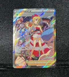 2026年最新】ポケモンカード カイsarの人気アイテム - メルカリ