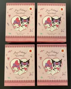 ハッピーセット　マイメロ