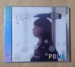 新品未開封 POLU 145 アルバム CD　丸山純奈