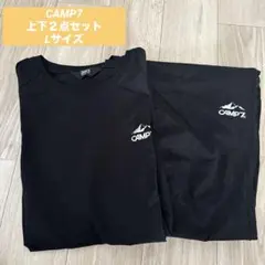 CANP7 トレーニングウェア 上下２点セット Lサイズのサムネイル