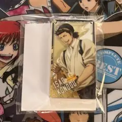 銀魂　近藤勲