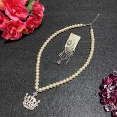 クラウンとパール・キラ×2 ジュエリーセット《 新品・未使用・美品です！》