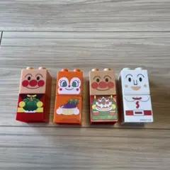 アンパンマン キャラクター ブロック 4体セット