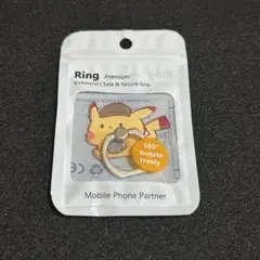 スマホリング ピカチュウ ポケモン