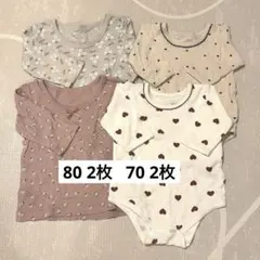 【4枚セット】ハート柄 70 ロンパース 花柄 80 肌着