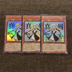 OKINAWAman様 リクエスト 2点 まとめ商品