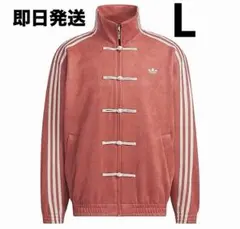 L 海外限定　adidas originals スエード トラックジャケット　赤