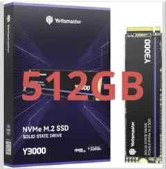Yottamaster Y3000 SSD M.2 最大3100MB/s