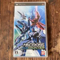 Item thumbnail for item b9873419-c7b4-4c11-8491-42c0a47ca66b