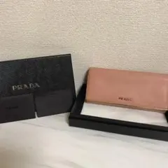 PRADAプラダ 長財布 レディース