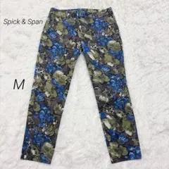 Item thumbnail for item 3d4084b2-b794-4191-807c-d710a53a286f