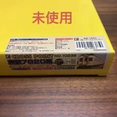 Item thumbnail for item 5333f0c0-2b60-4bcf-9739-bbd013f489b3