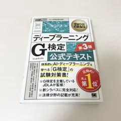 ふぃる様専用