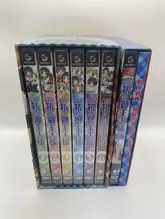 DVD-BOX これが私の御主人様 6巻 初回限定生産 セット メイド 萌え