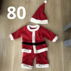 ベビー サンタ コスチューム 80 ロンパース