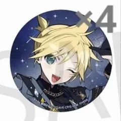 鏡音レン　プロセカ　コネライ　コネクトライブ　缶バッジ