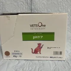 新品未開封】VETS One 犬用 消化器ケア 低脂肪 チキン 小粒 3kg - メルカリ