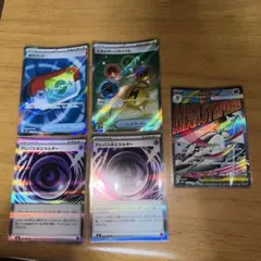 ポケモンカードまとめ売り