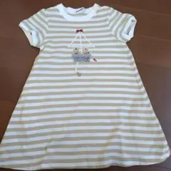 Item thumbnail for item 24b7ce42-ef03-4ae6-b9d4-f2ff2f61d629