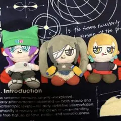 ずとまよ ぬいぐるみ2種セット 新品 ガチャ付き - メルカリ