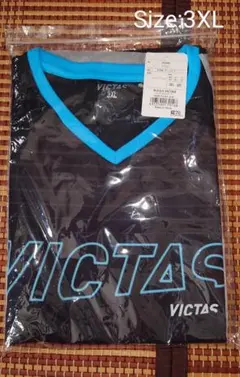 トラコ様 リクエスト 2点 まとめ商品