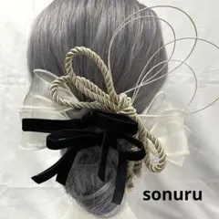 36✳︎成人式髪飾り　卒業式和装ブライダル　黒リボン　ベロア　パールホワイト　和紐