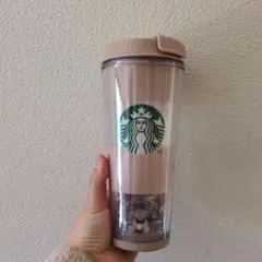 スターバックス ジェラートピケ ボーダーステンレスTOGOボトル ミント