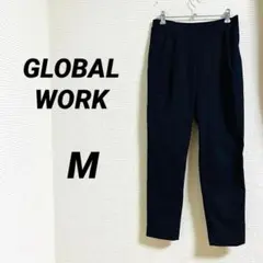 【グローバルワーク】 ボトムス ブラック 上品 オフィス M ウエストゴム