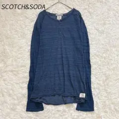 スコッチアンドソーダ 長袖カットソー （M） ヘンリーネック ストレッチのサムネイル