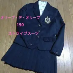 ●150★オリーブデオリーブOlive Girl★スーツ＆ミニスカート★グレー