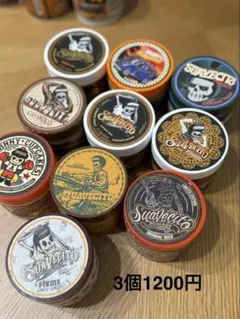 2026年最新】suavecito pomade スアベシートの人気アイテム - メルカリ