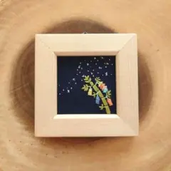 【額縁なし】ハンドメイド ＊刺繍フレーム＊ 七夕 天の川 ベーカリー クレープ