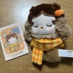 POP BEAN Fluffy & Cozyシリーズ SKULLPAN
