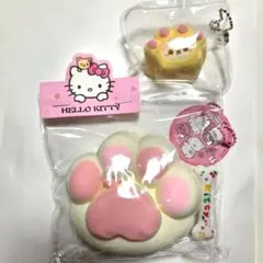 肉球スクイーズ キティ肉球 リラックマ肉球