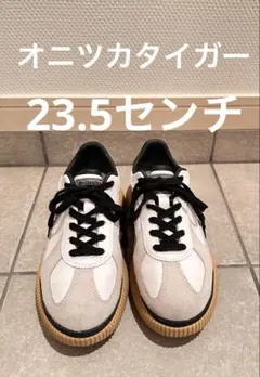 【オニツカタイガー】極美品 レザー スニーカー デレシティ 23.5 白 厚底