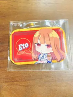 カラフルピーチ えと ウェンディーズ 缶バッジ