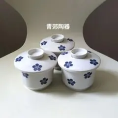 茶碗蒸し器セット