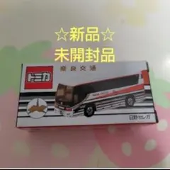 トミカ mt factory tour15 バス カモ井加工紙 mtバスc - メルカリ