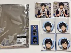 極楽湯　RAKUSPA　飯田天哉　タオル　缶バッジ　コースター　特典シールセット