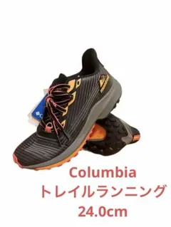 2026年最新】希少ランニングシューズの人気アイテム - メルカリ