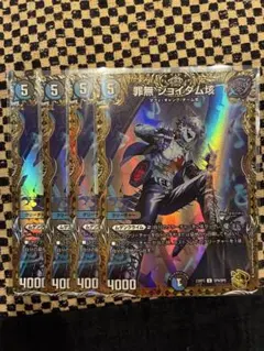 Item thumbnail for item 8ae4e1f1-b387-4e26-812c-914600152c0f