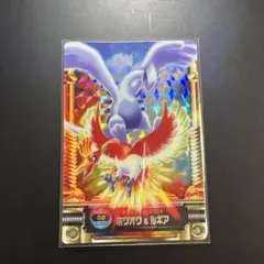 2026年最新】ポケモンカード ホウオウ ルギアの人気アイテム - メルカリ