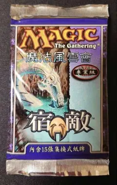 2026年最新】遊戯王 ブースター 未開封の人気アイテム - メルカリ
