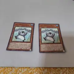 遊戯王OCG ファースト・ペンギン 2枚セット