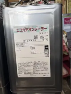 カチオシン シーラーEPO 14kg - メルカリ