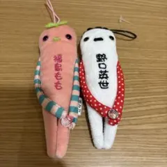 Item thumbnail for item eb4ed5ad-f34b-4778-a4a0-06c85753c880