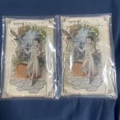 Item thumbnail for item 39caea1b-0671-4e29-a2bd-cd859942db26