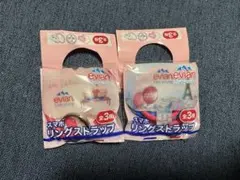 evian リングストラップ ピンク