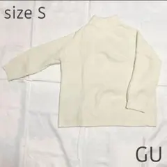 GU パフィータッチオーバーサイズハイネックセーター ニット ハイネック S