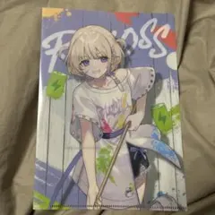 Item thumbnail for item 7fc5e007-72c2-4079-965b-aca8ffacbc35